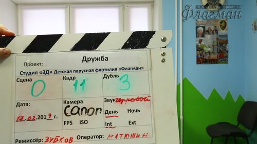 MVI_2036